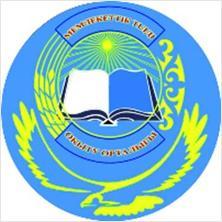 Байзак Тіл Орталығы