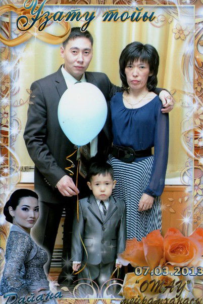 Мика Серикова