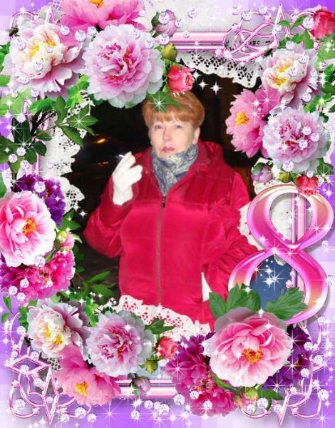 Татьяна Литвинова