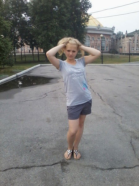 Лисочка )))))))