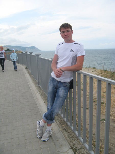 Дмитрий ........