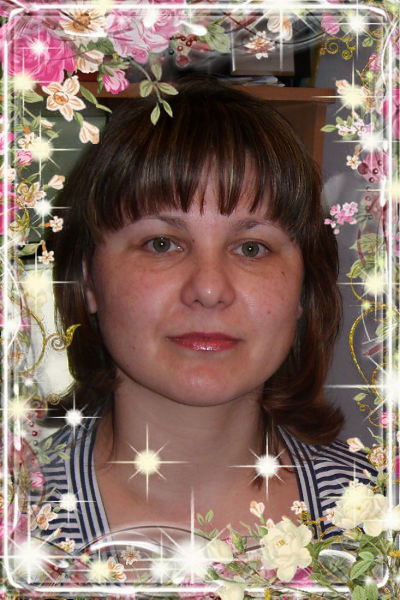 Рамзия Паракина