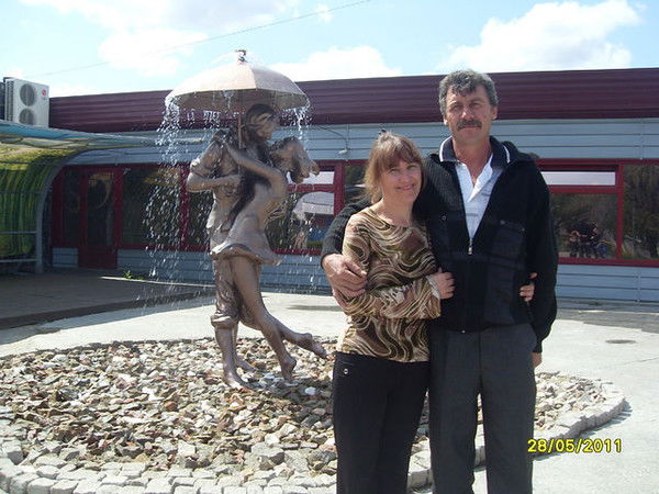 Наталья Майснер