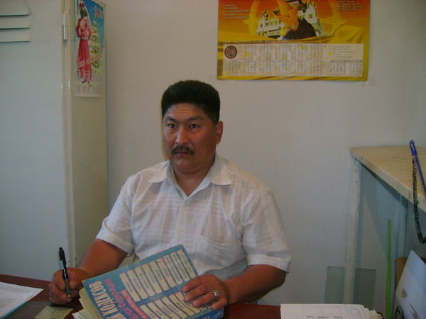 Аркадий Апханов