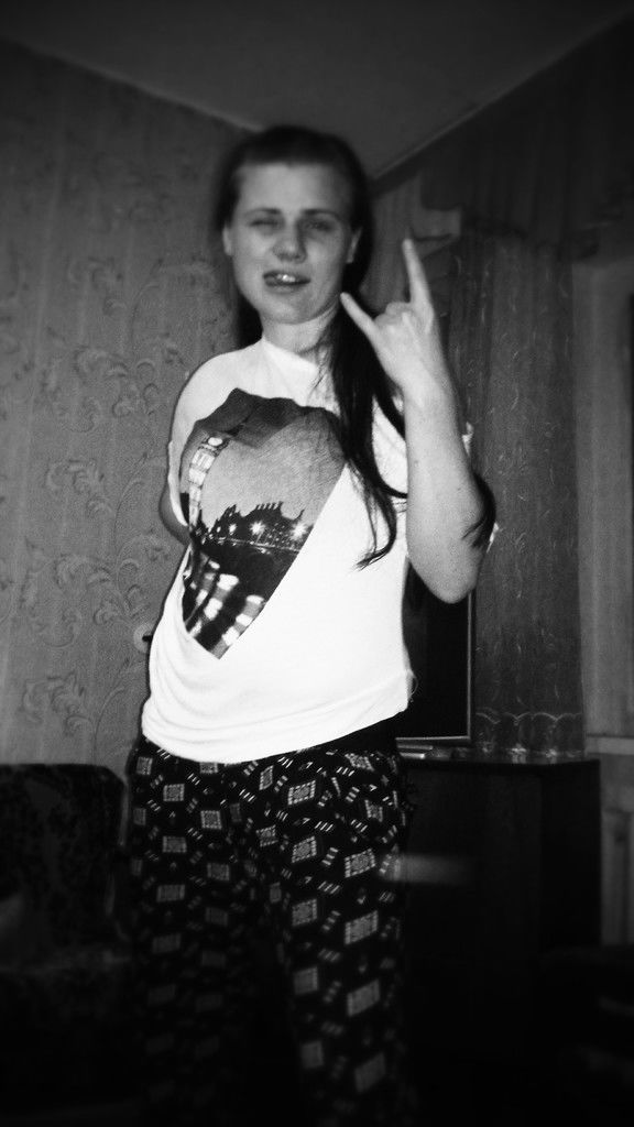 Карина Гунгер