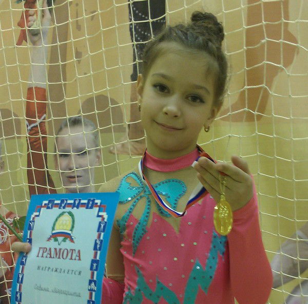 Рита Савина