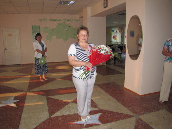 Люда Холодило