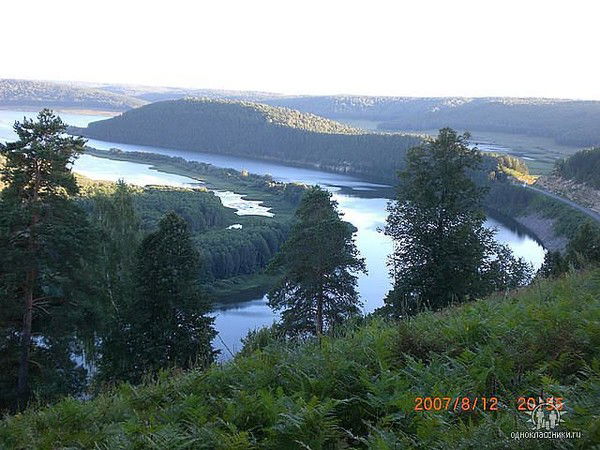 Гузель Юсупова