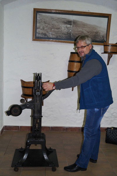 Александр Круглов