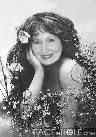 Ирина Щербина