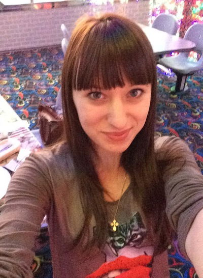 Каришка Савина