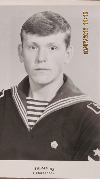 Валерий Кочуров