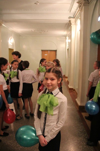 Илона Ялтонская