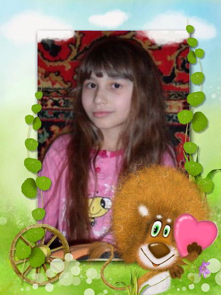 Абдурашитова Регина