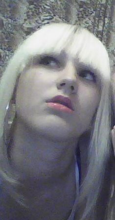 Соня Повышева