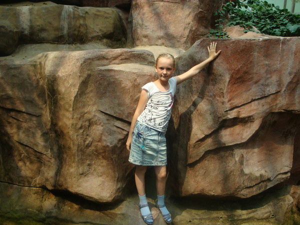 Влада Штырхун