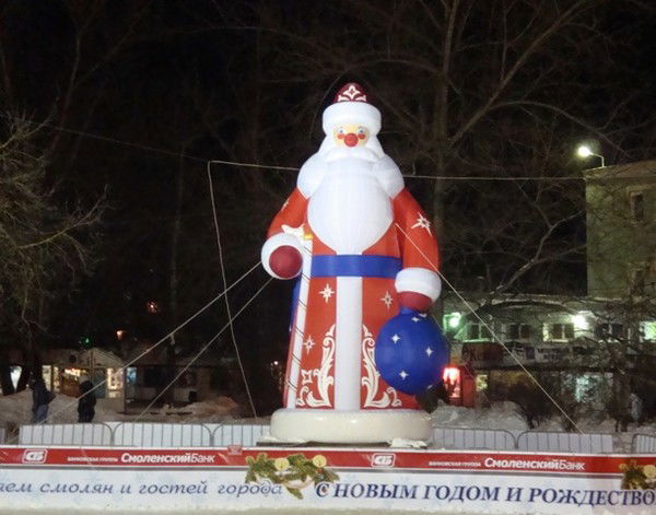 Андрей Рыбаков