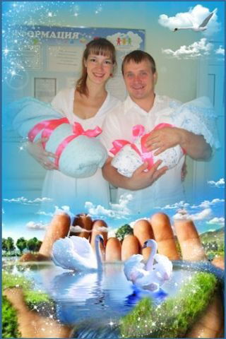 Александр И Оля Гордины