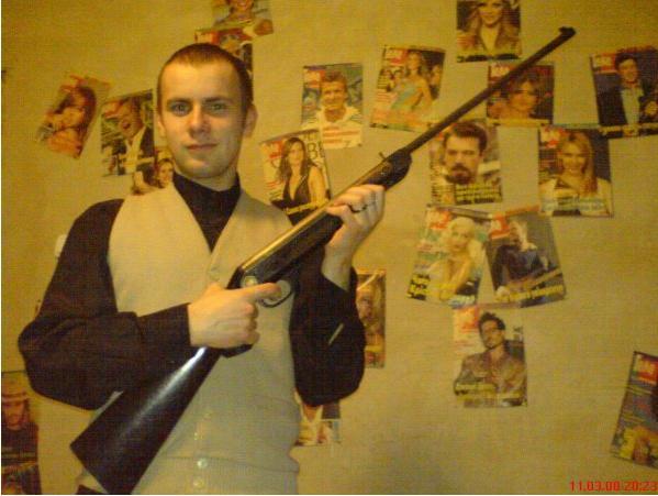 Василий Стасив