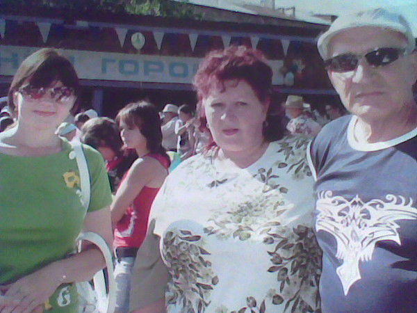 Ольга Сердечная