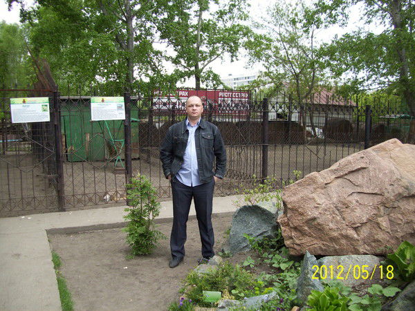 Евгений Генрих