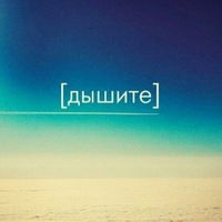 Роман Ситдиков