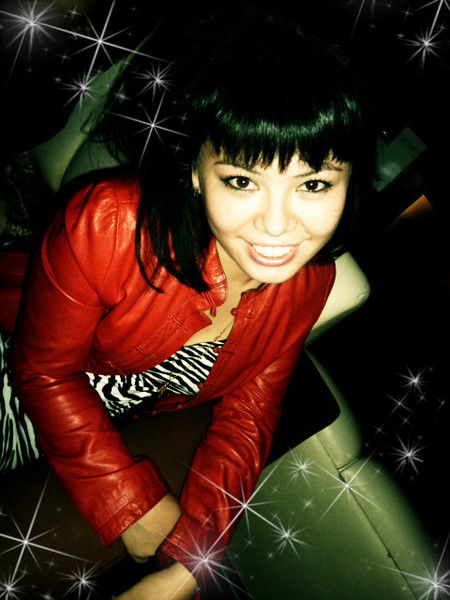 Айгерим Ерлановна