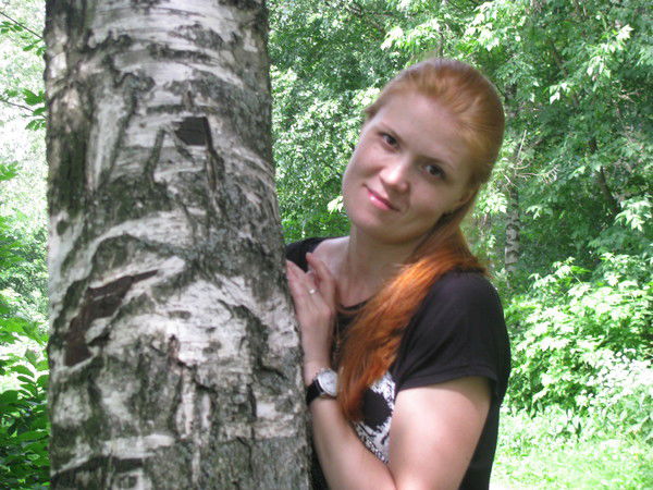 Юлия Сербина