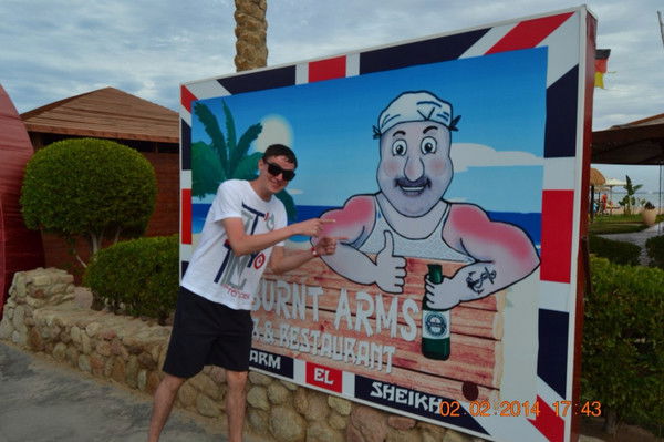 Тимофей Шалаев