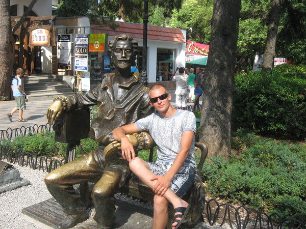 Сергей Мёдов