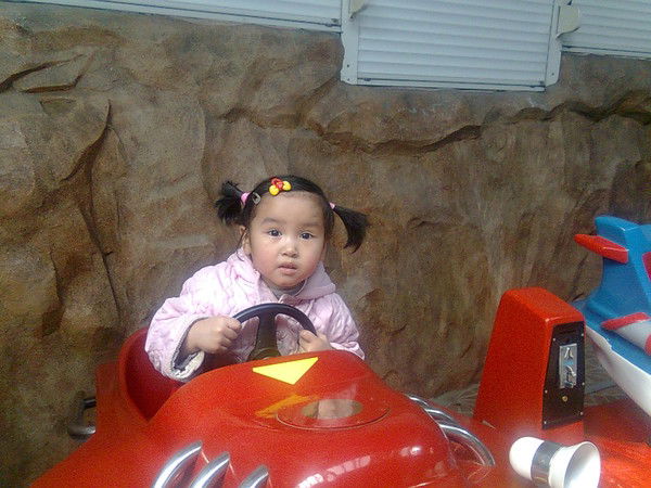 Нургуль Шагирбаева