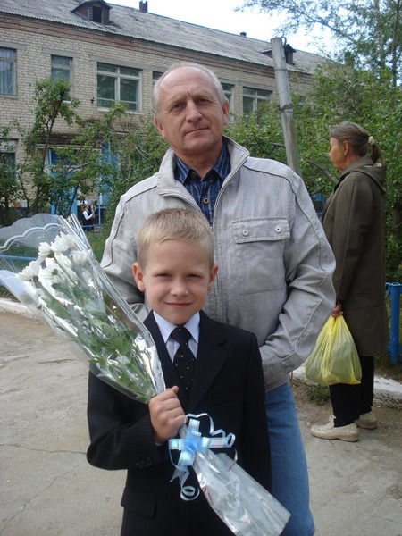 Неизвестно Неизвестно