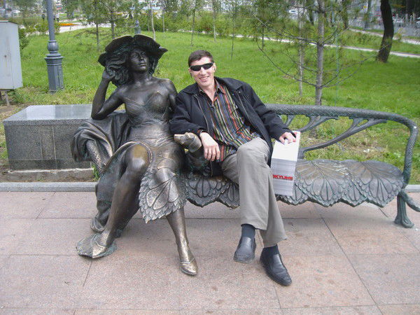 Юрий Фоменко