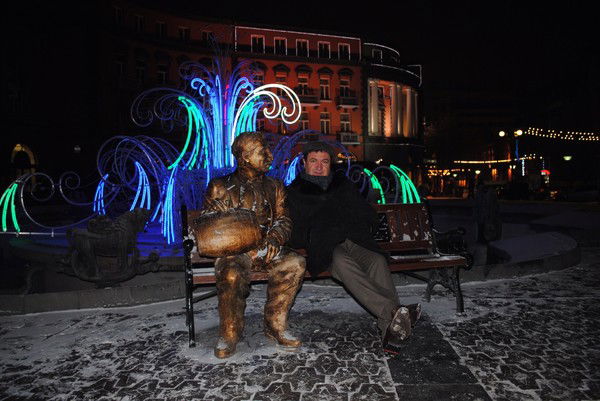 Арам Хачатрян