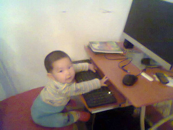 Эльмира Ержановна