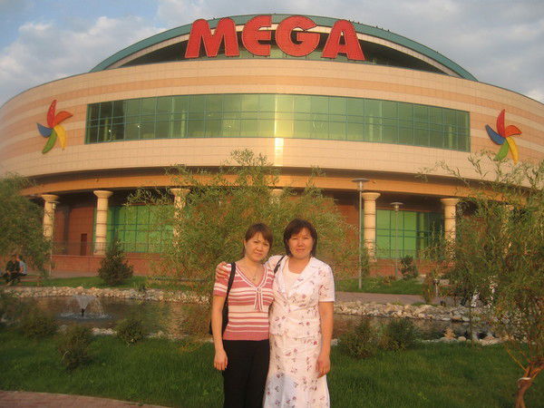 Бекзат Асарбаева