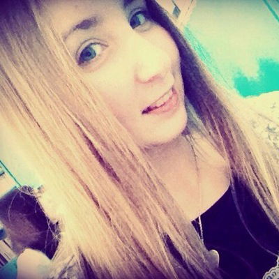 Азалия Шагиева