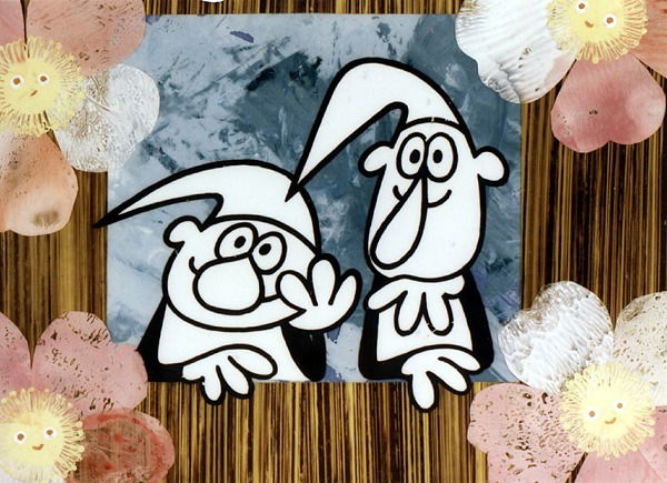 Кржемелик Вахмурка