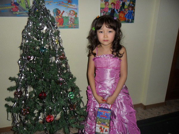 Азалия Азнабаева