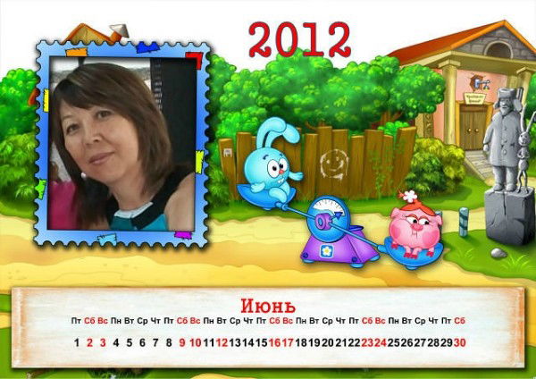 Nurjamal Turdumalieva