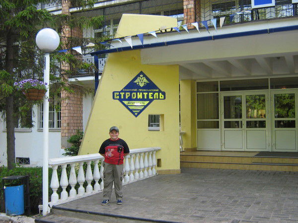 Сергей Аверкиев