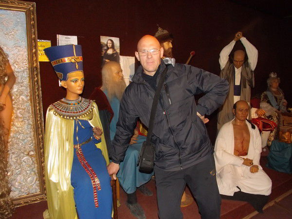 Иван Жугару