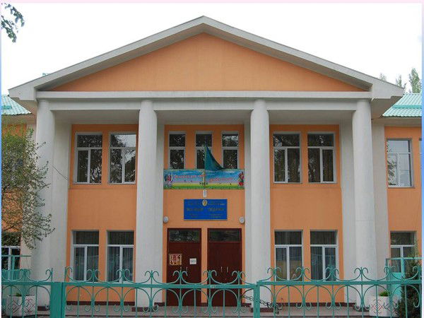 Лицей №24 Алмалинский Район