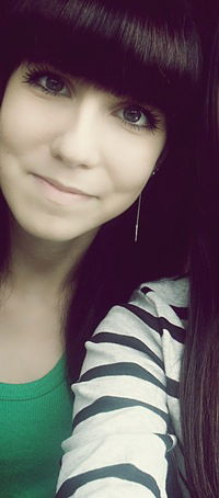 Элина Хисаметдинова