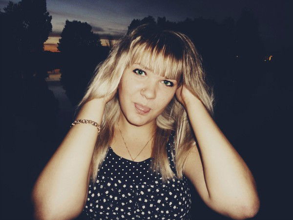 Карина Самойленко