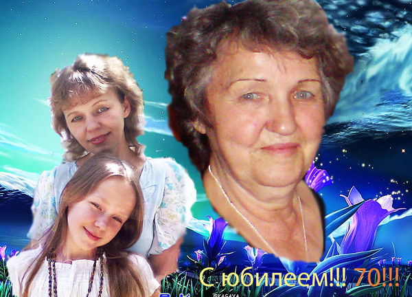 Юлия Ягуртова