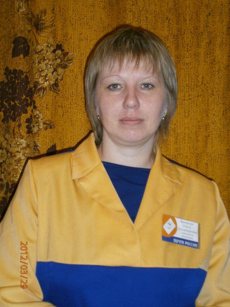 Ольга Качалкова