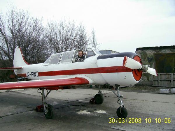 Павел Лобов