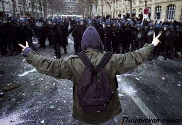 Алекс Мерсер