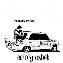 ™•[Ya Ne Bogat]•™ ™••~ No Kayfuyu Kak Deputat~••™